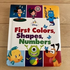 ディズニー 英語 色 形 数字 知育 絵本