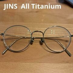 JINS メガネ　オールチタン All Titanium ゴールド