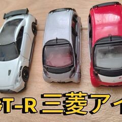 【トミカ】４台セット（三菱軽自動車「アイ」×2 GT-R いすずエルガすみっコぐらしコラボバス）の画像