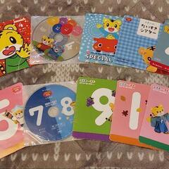 しまじろう　1～3歳用　DVD&本