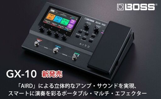 BOSS GX-10(マルチエフェクター)新品◦未開封