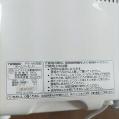 TwinBirdホームベーカリーの画像