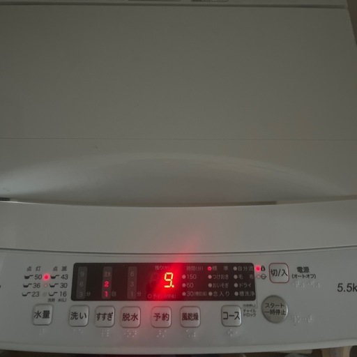 ハイセンス　洗濯機5.5キロ\n