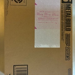 METAL BUILD ストライクノワールガンダム （オルタナティブストライク)の画像