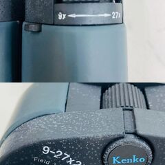 【レガストック川崎本店】kenko ケンコー 双眼鏡 9-27×25 fRVフィールド 3.4° at 9× 光学機器の画像