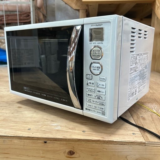 オーブンレンジ　シャープ