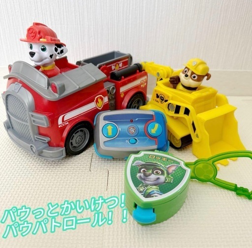 パウパトロール/おもちゃ/コントローラー/中古品