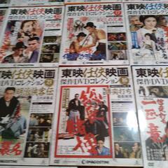 東映任侠映画傑作DVDコレクション  19枚セットの画像