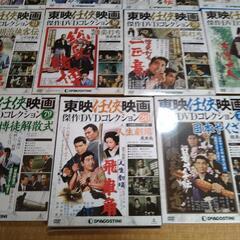 東映任侠映画傑作DVDコレクション  19枚セットの画像