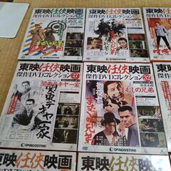 東映任侠映画傑作DVDコレクション  19枚セットの画像