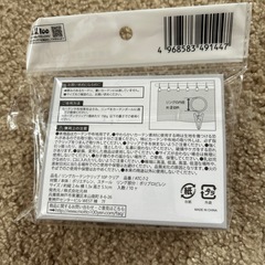 リングカーテンクリップ　粘着テープフックの画像