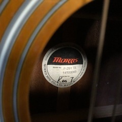 天)【現状品】37. MORRIS　ギター　F-251の画像