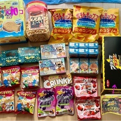 【値下げ】人気お菓子ジュースまとめ売り47点