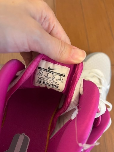 NIKEエアマックス28.5センチ