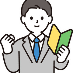 Web初心者必見！1万円であなたのビジネスをネットで見つけてもらえる！