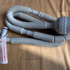 未使用品　洗濯機 風呂水吸水ホース