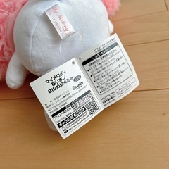 マイメロディ　ぬいぐるみの画像