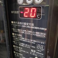 ホシザキ　台下冷凍庫　業務用　120×60の画像