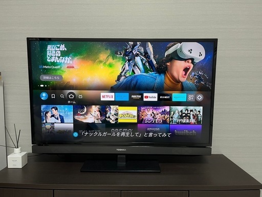 TOSHIBA REGZA液晶テレビ