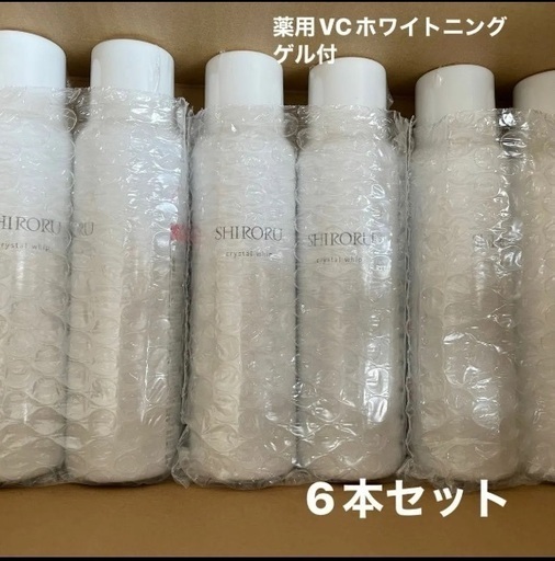 シロル洗顔　6本セット