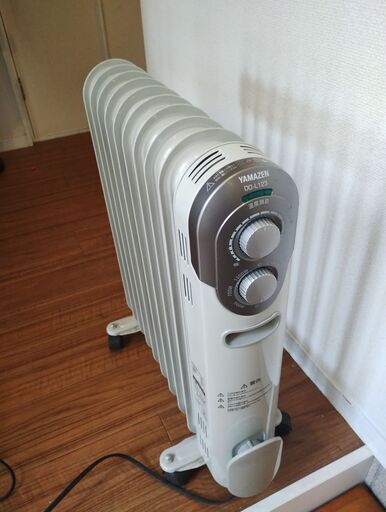 【美品】YAMAZENオイルヒーター1200W [D0-L123]