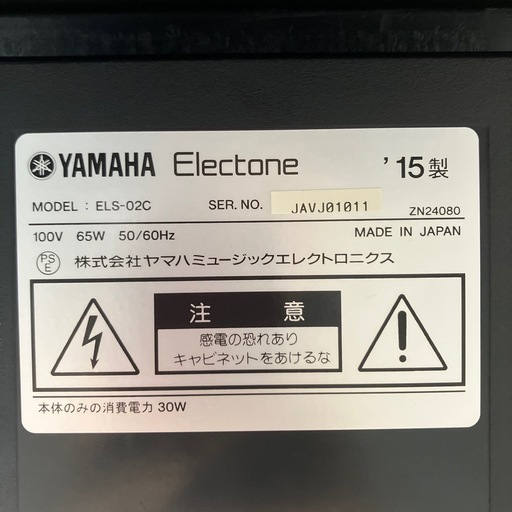673c15e1e0e10f252b6a2ff6