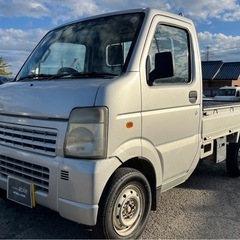 【支払総額19.8万円】キャリィトラック車検付き！修復歴無しお手...