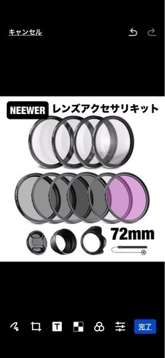新品⭐️ NEEWER 72mm クローズアップフィルター　レンズアクセサリーキット