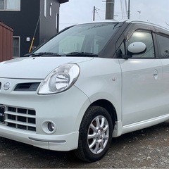 車検あり‼️ターボ‼️日産　モコG    MG22S   茨城阿見