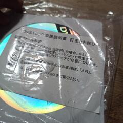 デジタルムービーカメラ