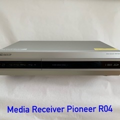 Pioneerパイオニア製プラズマディスプレイ50インチの画像