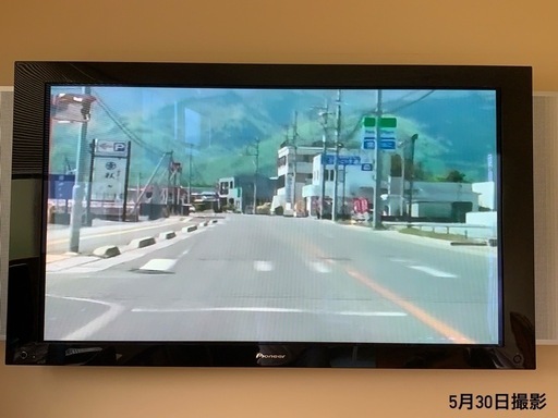 Pioneerパイオニア製プラズマディスプレイ50インチ