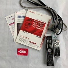 Pioneerパイオニア製プラズマディスプレイ50インチの画像