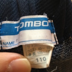 TOMBOW トンボ　体操服　 ハーフパンツ　ズボン　110の画像