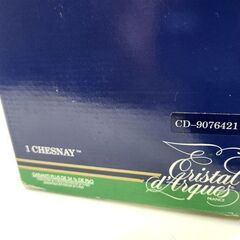 クリスタルダルク ガラス製 花瓶 高さ27cm CD-9076421 元箱付き 花器 CHESNAY Crystal d'Arque 札幌市 平岸店の画像