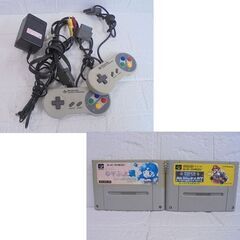 任天堂 スーパーファミコン 本体 ソフト2本付(スーパーマリオカート、すーぱーなぞぷよ通) SFC スーファミ ニンテンドー 札幌市 白石店の画像