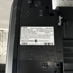 パソコンプリンターの画像