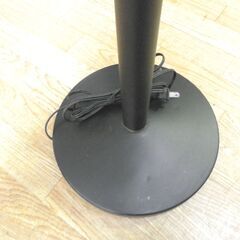 フロアライト スタンドライト 高さ145cm ブラック 調光 照明器具 間接照明 札幌 西岡店の画像