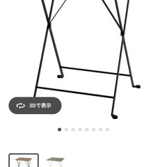 IKEA 折り畳み　テーブルの画像