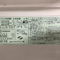 【無料】HITACHI 6ドア冷蔵庫 R-SF45XM 2007年製 通電確認済み 451L 早い者勝ち 引取歓迎 配送OKの画像