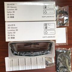 SHARP 3Dメガネ 2個セット 新品未使用 【KOPTLA0...