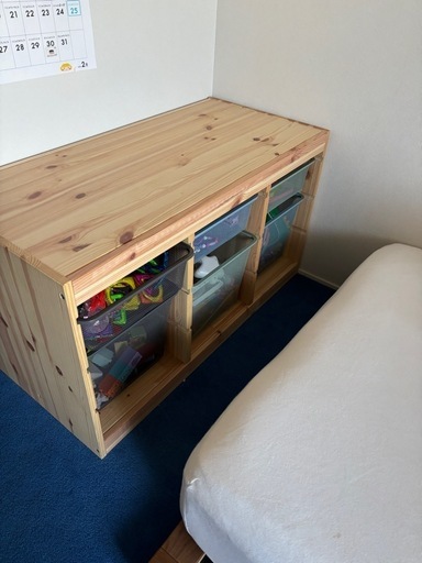 IKEA　TROFAST トロファスト かごつき収納家具