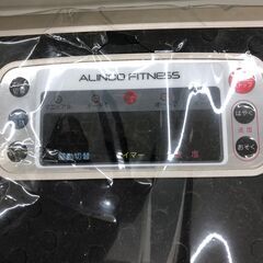 Wa1321　振動マシーン　ALINCO　FAV3017の画像