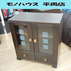 ② SHIRAI 和遊 多目的棚 幅78×奥44×高81.5cm...