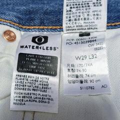 Levi's リーバイス501 デニム W29 ユーズド加工 ストレート ジーンズ ビンテージ 古着の画像