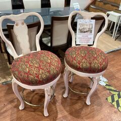 【愛品館 市原店】ロココ調ハイチェア2脚セット