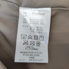 3wayママコート の画像