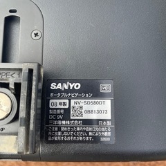 サンヨーポータブルナビ　ゴリラの画像
