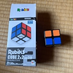 ルービックキューブ