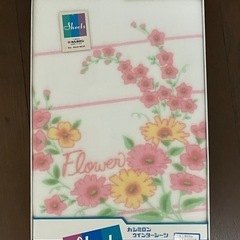 ウインターシーツ
の画像